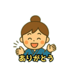 彦星と織姫（個別スタンプ：28）