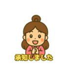 彦星と織姫（個別スタンプ：30）