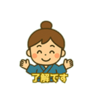 彦星と織姫（個別スタンプ：31）