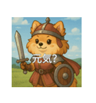 日常で使えるコミュニケーションスタンプ2（個別スタンプ：2）