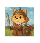 日常で使えるコミュニケーションスタンプ2（個別スタンプ：8）