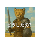 日常で使えるコミュニケーションスタンプ2（個別スタンプ：11）