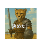 日常で使えるコミュニケーションスタンプ2（個別スタンプ：16）