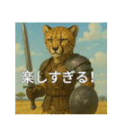 日常で使えるコミュニケーションスタンプ2（個別スタンプ：19）