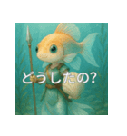 日常で使えるコミュニケーションスタンプ2（個別スタンプ：21）
