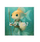日常で使えるコミュニケーションスタンプ2（個別スタンプ：24）