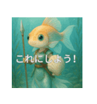 日常で使えるコミュニケーションスタンプ2（個別スタンプ：25）