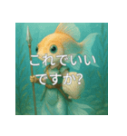 日常で使えるコミュニケーションスタンプ2（個別スタンプ：27）