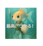 日常で使えるコミュニケーションスタンプ2（個別スタンプ：28）