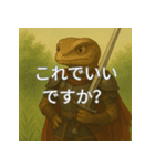 日常で使えるコミュニケーションスタンプ2（個別スタンプ：37）