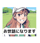 可愛いゴルフ女子のゆるっと日常スタンプ（個別スタンプ：5）