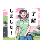 可愛いゴルフ女子のゆるっと日常スタンプ（個別スタンプ：8）