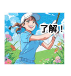 可愛いゴルフ女子のゆるっと日常スタンプ（個別スタンプ：9）