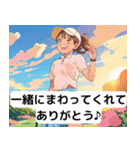 可愛いゴルフ女子のゆるっと日常スタンプ（個別スタンプ：13）