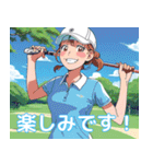 可愛いゴルフ女子のゆるっと日常スタンプ（個別スタンプ：16）