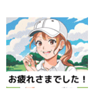 可愛いゴルフ女子のゆるっと日常スタンプ（個別スタンプ：22）