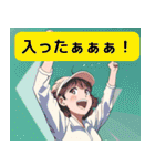 可愛いゴルフ女子のゆるっと日常スタンプ（個別スタンプ：28）