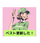 可愛いゴルフ女子のゆるっと日常スタンプ（個別スタンプ：29）
