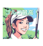 可愛いゴルフ女子のゆるっと日常スタンプ（個別スタンプ：30）