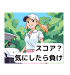 可愛いゴルフ女子のゆるっと日常スタンプ（個別スタンプ：34）