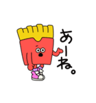 ごよおかフードたちの日常スタンプ 3（個別スタンプ：2）