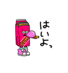 ごよおかフードたちの日常スタンプ 3（個別スタンプ：5）