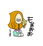 ごよおかフードたちの日常スタンプ 3（個別スタンプ：9）