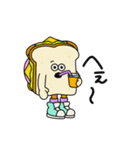 ごよおかフードたちの日常スタンプ 3（個別スタンプ：10）