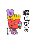 ごよおかフードたちの日常スタンプ 3（個別スタンプ：20）