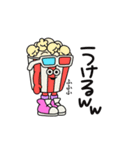 ごよおかフードたちの日常スタンプ 3（個別スタンプ：25）
