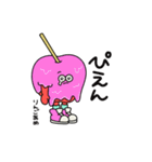 ごよおかフードたちの日常スタンプ 3（個別スタンプ：27）
