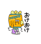 ごよおかフードたちの日常スタンプ 3（個別スタンプ：35）