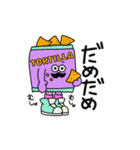 ごよおかフードたちの日常スタンプ 3（個別スタンプ：36）