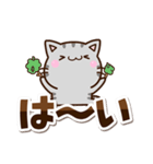 ちびアメ☆シンプル（個別スタンプ：3）