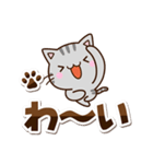 ちびアメ☆シンプル（個別スタンプ：5）