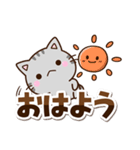 ちびアメ☆シンプル（個別スタンプ：9）