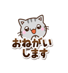 ちびアメ☆シンプル（個別スタンプ：11）