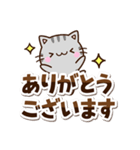 ちびアメ☆シンプル（個別スタンプ：15）
