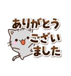 ちびアメ☆シンプル（個別スタンプ：16）