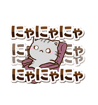 ちびアメ☆シンプル（個別スタンプ：18）