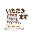 ちびアメ☆シンプル（個別スタンプ：21）