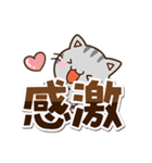 ちびアメ☆シンプル（個別スタンプ：24）