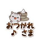 ちびアメ☆シンプル（個別スタンプ：26）