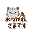 ちびアメ☆シンプル（個別スタンプ：27）