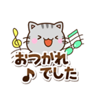 ちびアメ☆シンプル（個別スタンプ：28）