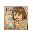 ほさかなお＆イエティ（個別スタンプ：2）