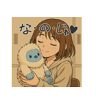 ほさかなお＆イエティ（個別スタンプ：4）