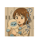 ほさかなお＆イエティ（個別スタンプ：12）