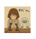 ほさかなお＆イエティ（個別スタンプ：18）