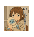 ほさかなお＆イエティ（個別スタンプ：20）